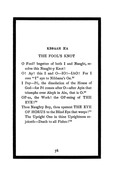 Original scan of The Book of Lies, PDF page 82
