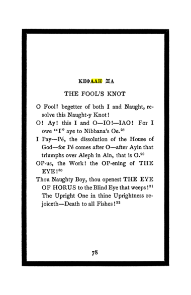 Original scan of The Book of Lies, PDF page 82