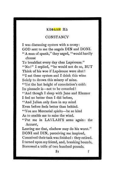 Original scan of The Book of Lies, PDF page 85