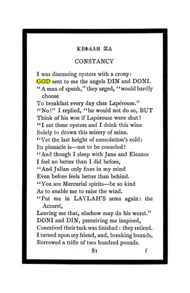 Original scan of The Book of Lies, PDF page 85