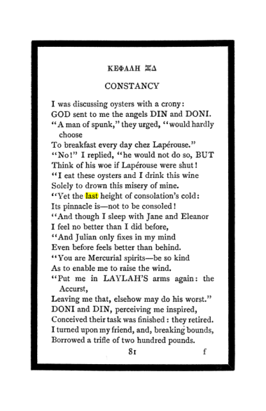 Original scan of The Book of Lies, PDF page 85