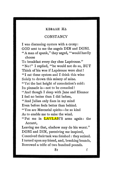 Original scan of The Book of Lies, PDF page 85