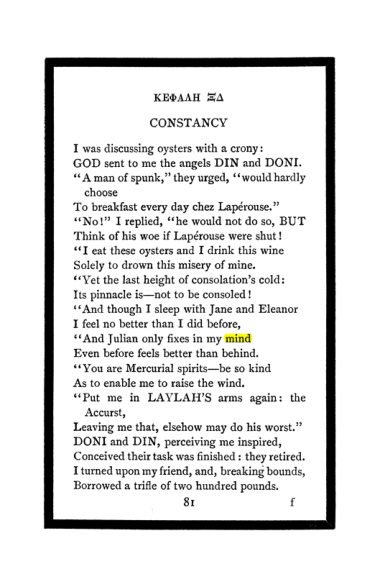 Original scan of The Book of Lies, PDF page 85