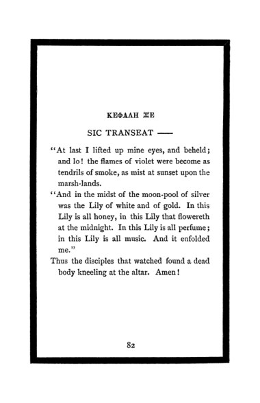 Original scan of The Book of Lies, PDF page 86