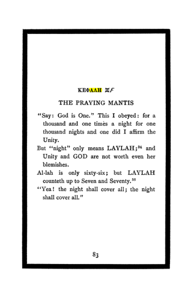 Original scan of The Book of Lies, PDF page 87