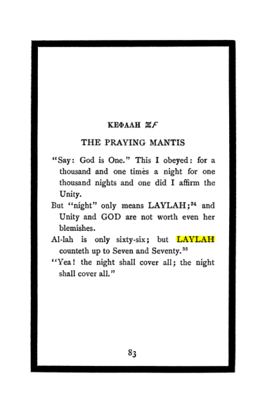 Original scan of The Book of Lies, PDF page 87