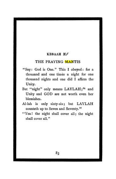 Original scan of The Book of Lies, PDF page 87