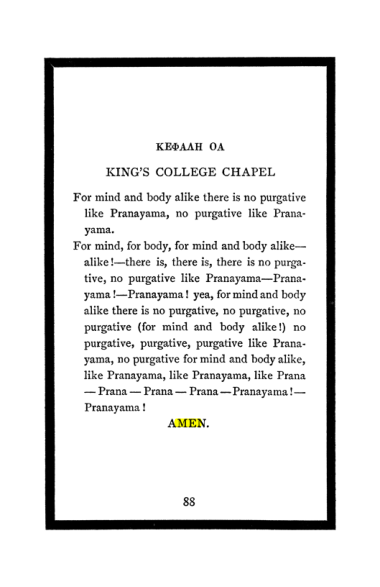 Original scan of The Book of Lies, PDF page 92