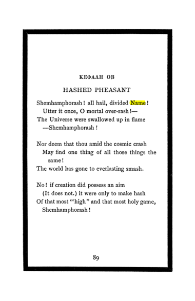 Original scan of The Book of Lies, PDF page 93