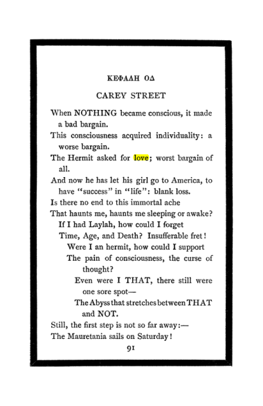 Original scan of The Book of Lies, PDF page 95