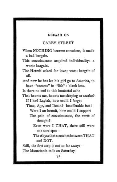 Original scan of The Book of Lies, PDF page 95