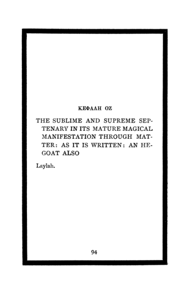 Original scan of The Book of Lies, PDF page 98