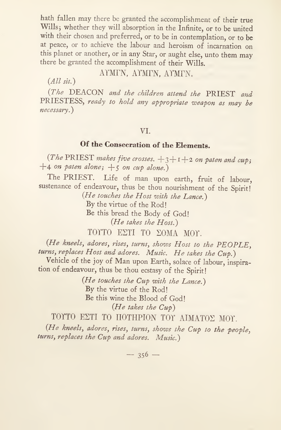 Original scan of Magick in Theory and Practice (Section 4), PDF page 56