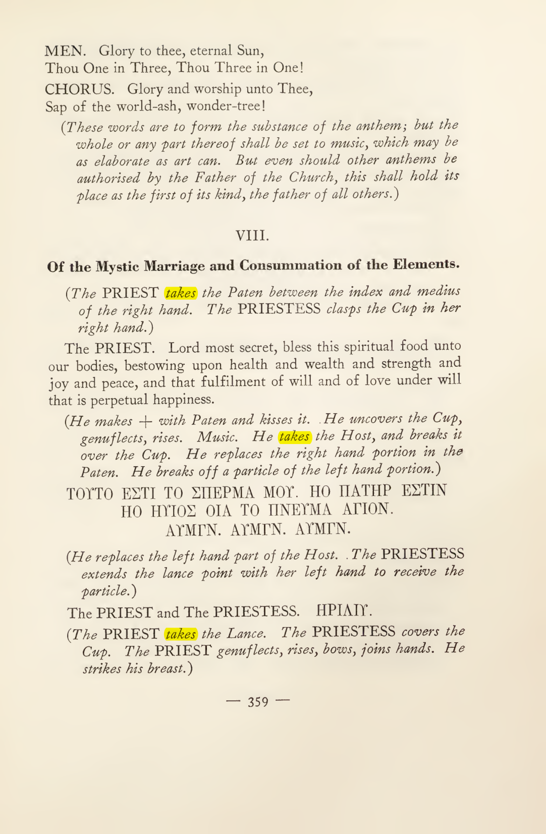 Original scan of Magick in Theory and Practice (Section 4), PDF page 59