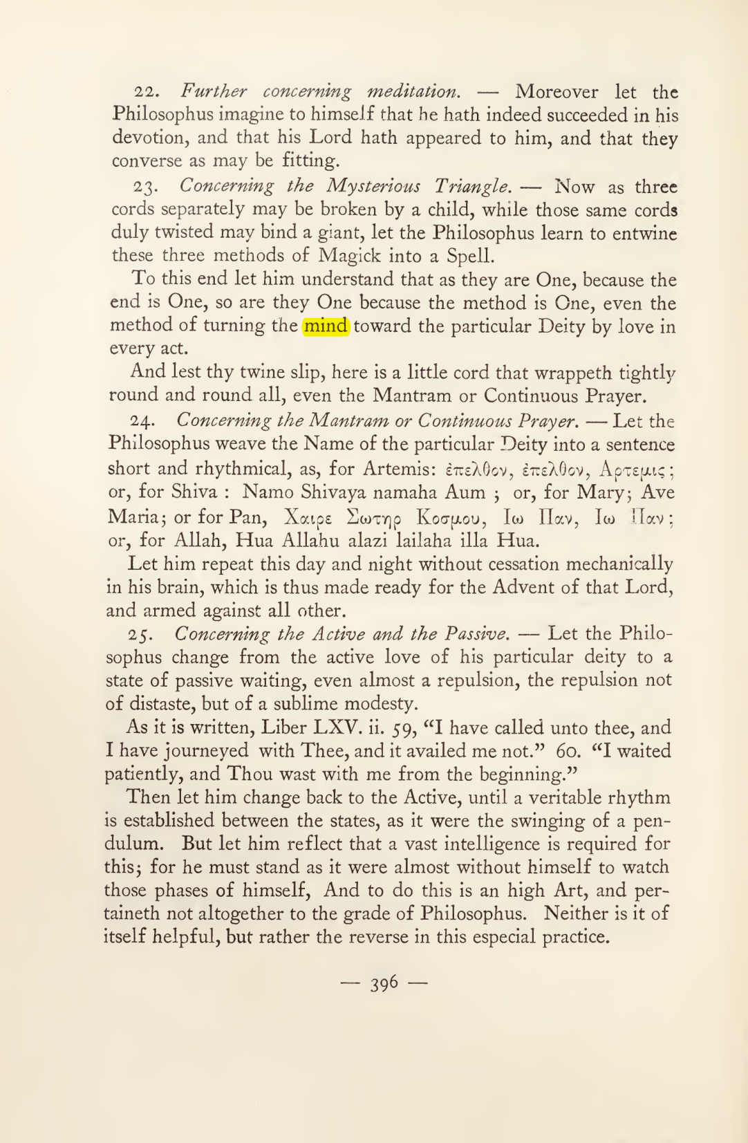 Original scan of Magick in Theory and Practice (Section 4), PDF page 96