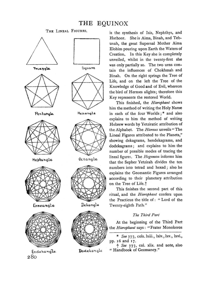 Original scan of The Equinox (Volume I, Number I), PDF page 288