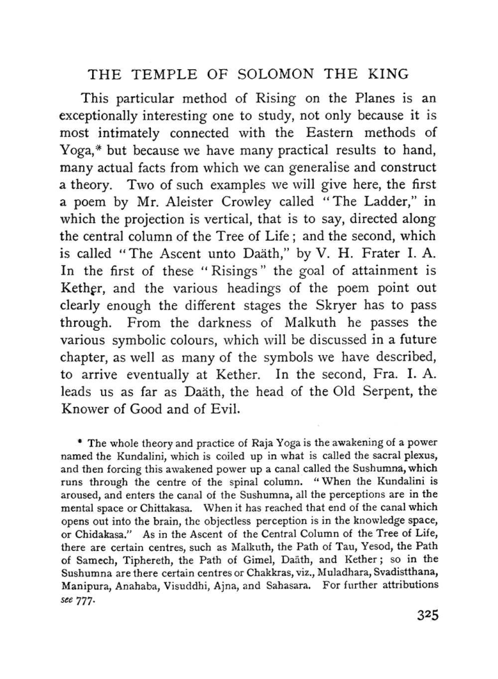 Original scan of The Equinox (Volume I, Number I), PDF page 333