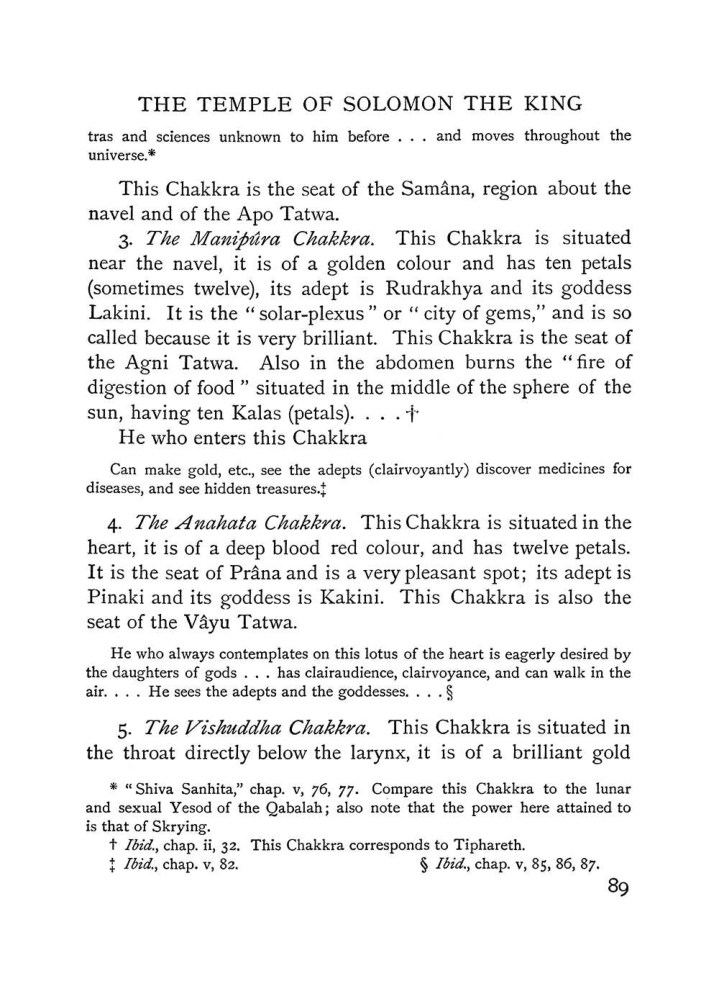 Original scan of The Equinox (Volume I, Number IV), PDF page 101