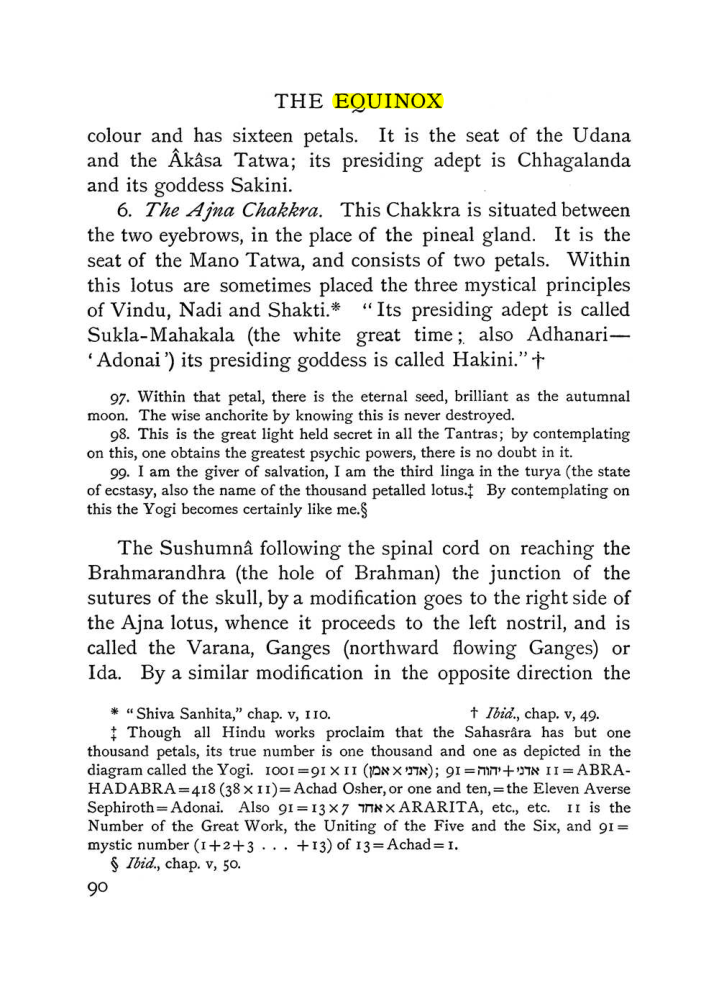 Original scan of The Equinox (Volume I, Number IV), PDF page 102