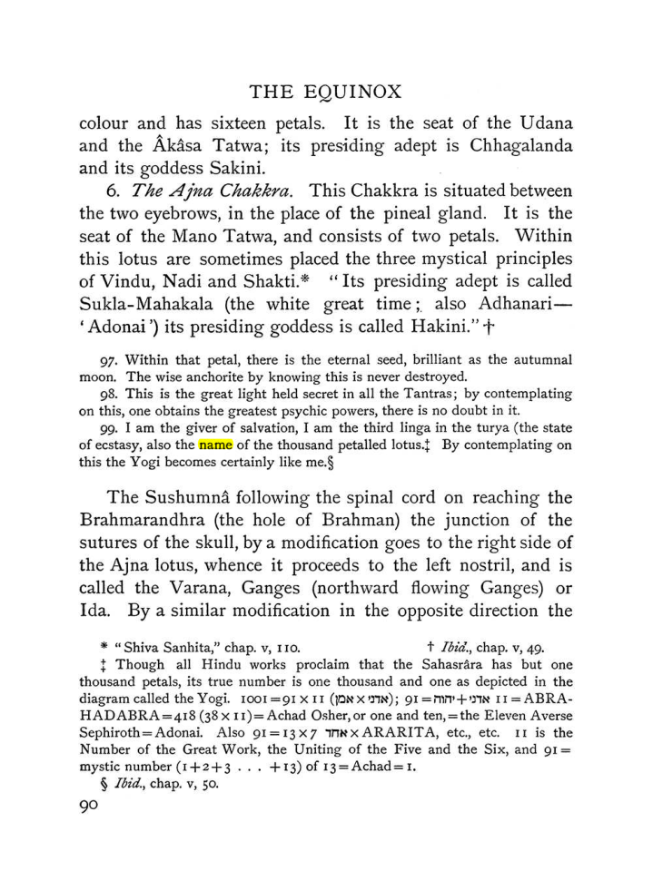 Original scan of The Equinox (Volume I, Number IV), PDF page 102