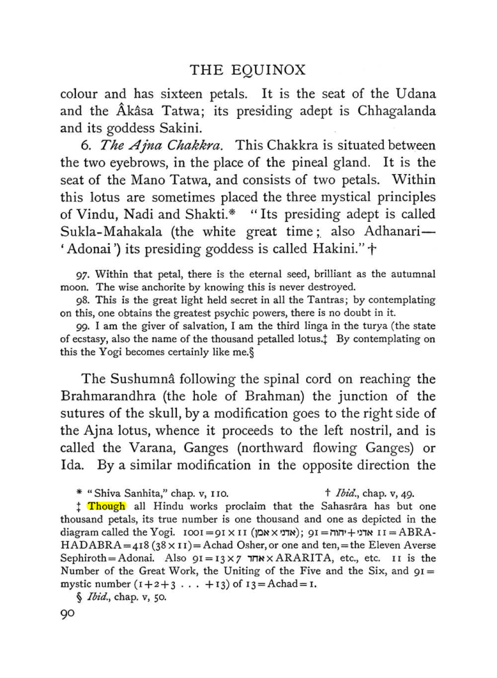 Original scan of The Equinox (Volume I, Number IV), PDF page 102