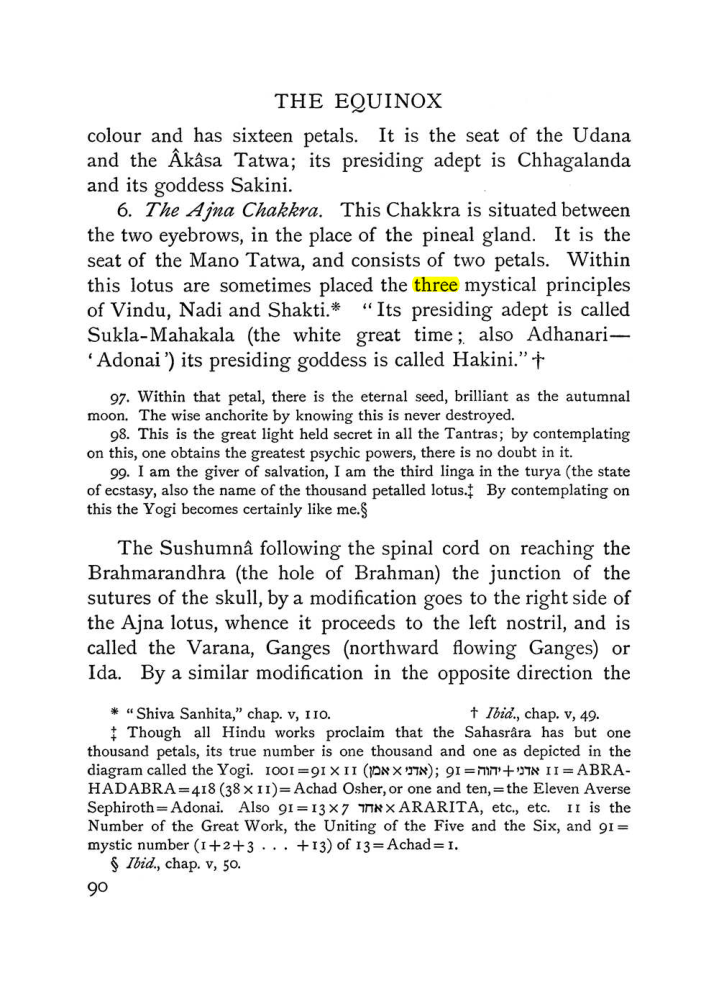 Original scan of The Equinox (Volume I, Number IV), PDF page 102