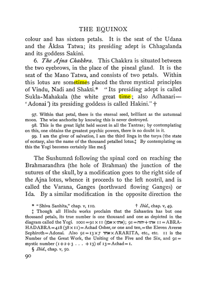 Original scan of The Equinox (Volume I, Number IV), PDF page 102