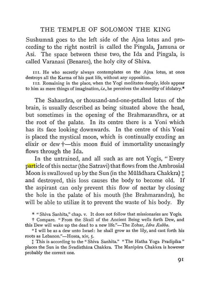 Original scan of The Equinox (Volume I, Number IV), PDF page 105