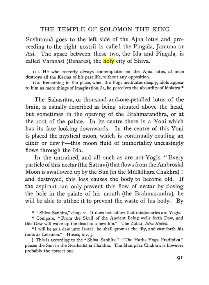Original scan of The Equinox (Volume I, Number IV), PDF page 105