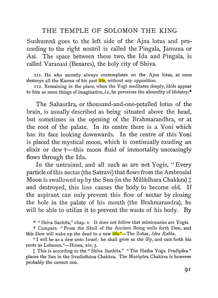Original scan of The Equinox (Volume I, Number IV), PDF page 105