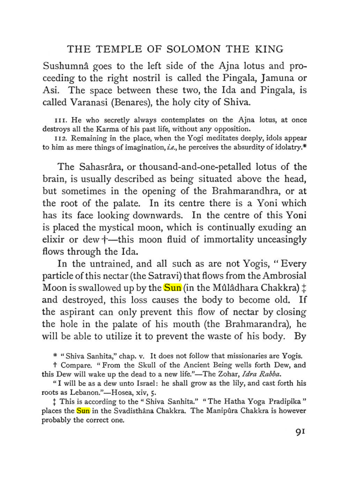 Original scan of The Equinox (Volume I, Number IV), PDF page 105