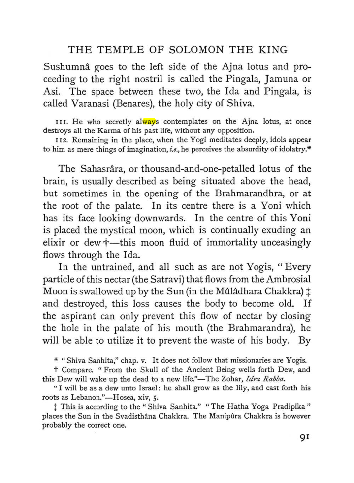 Original scan of The Equinox (Volume I, Number IV), PDF page 105