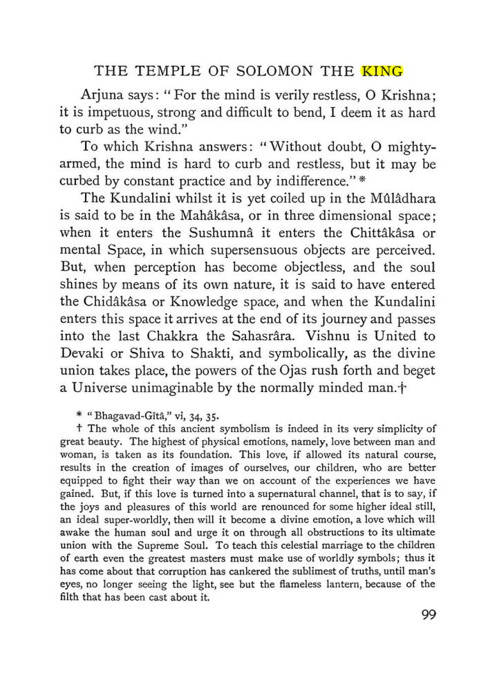 Original scan of The Equinox (Volume I, Number IV), PDF page 113
