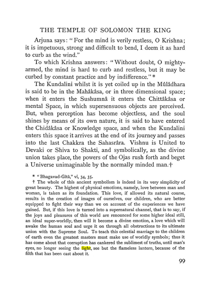 Original scan of The Equinox (Volume I, Number IV), PDF page 113