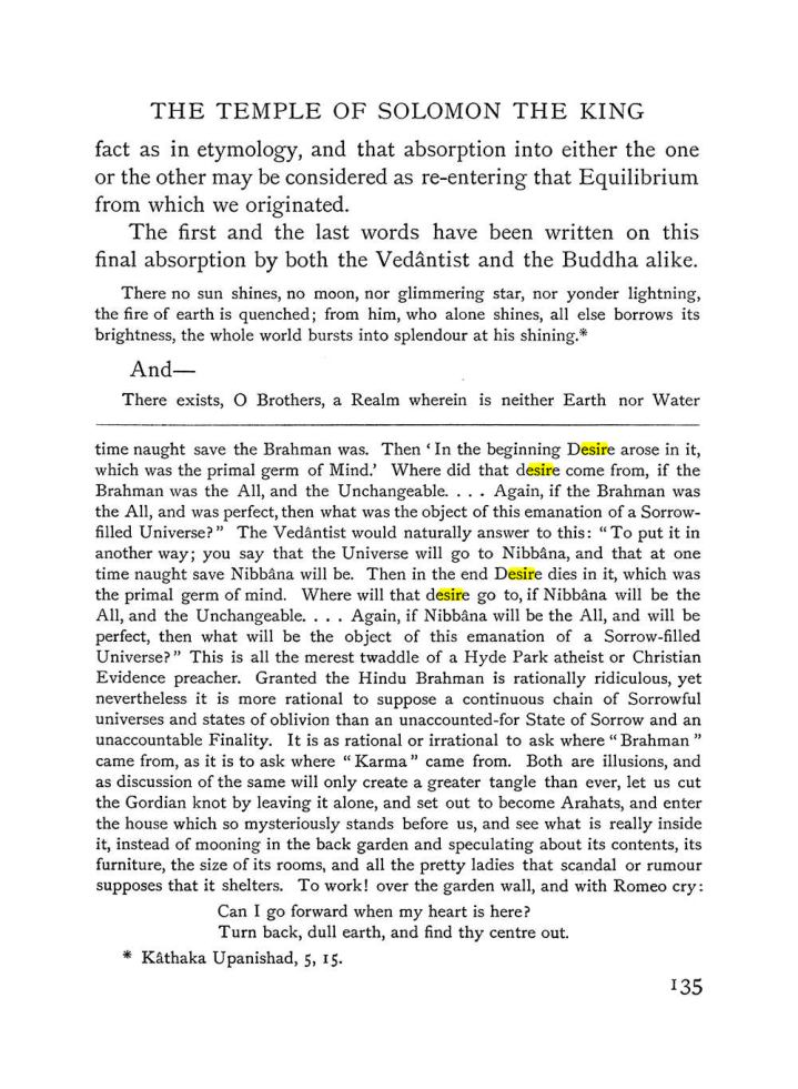 Original scan of The Equinox (Volume I, Number IV), PDF page 151