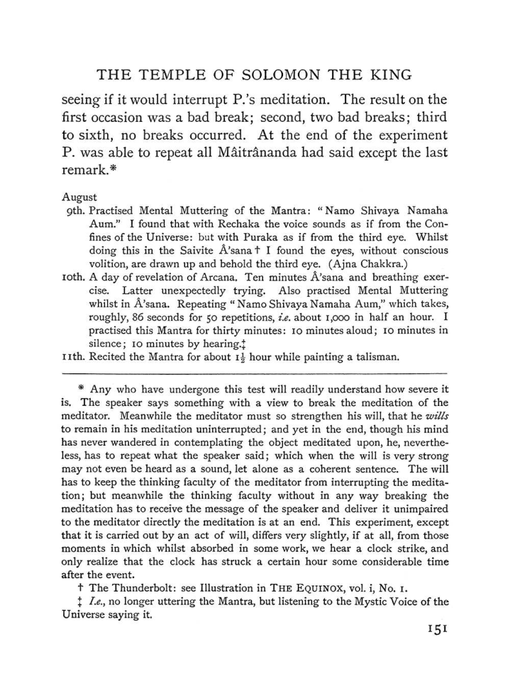 Original scan of The Equinox (Volume I, Number IV), PDF page 167