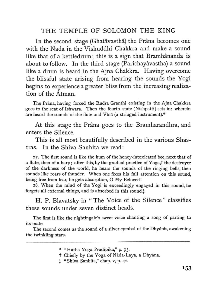 Original scan of The Equinox (Volume I, Number IV), PDF page 169