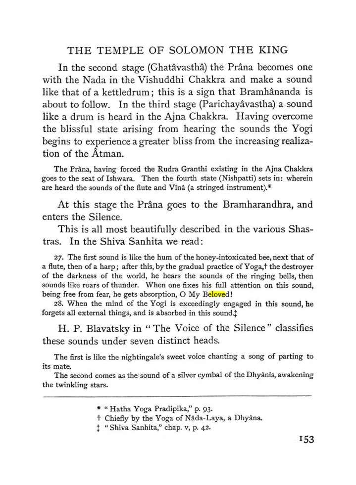 Original scan of The Equinox (Volume I, Number IV), PDF page 169
