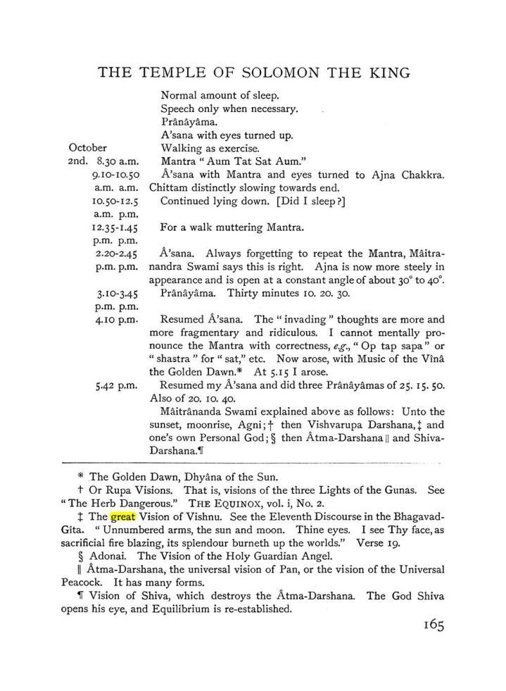 Original scan of The Equinox (Volume I, Number IV), PDF page 181