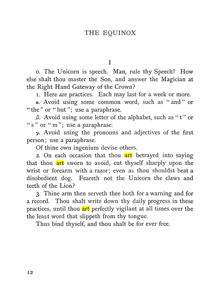 Original scan of The Equinox (Volume I, Number IV), PDF page 24