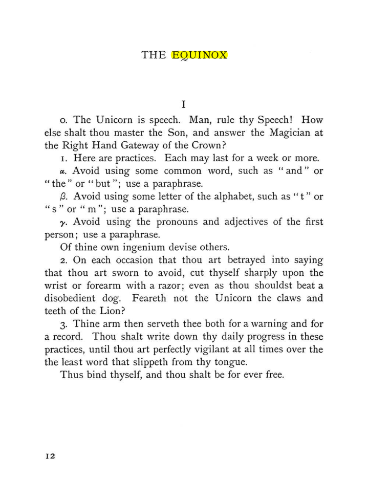 Original scan of The Equinox (Volume I, Number IV), PDF page 24