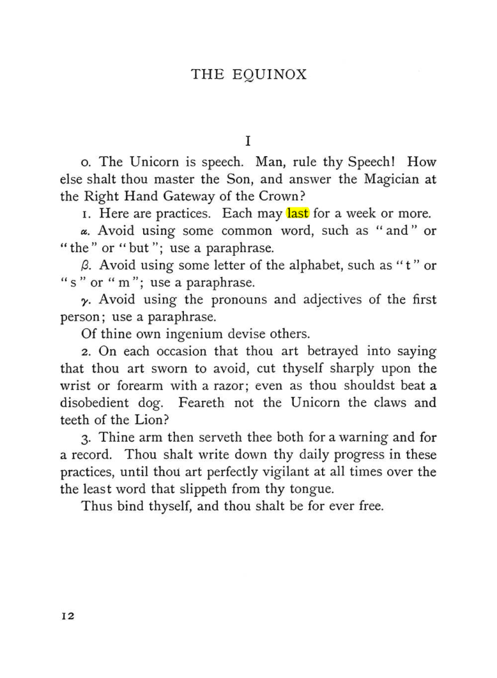 Original scan of The Equinox (Volume I, Number IV), PDF page 24