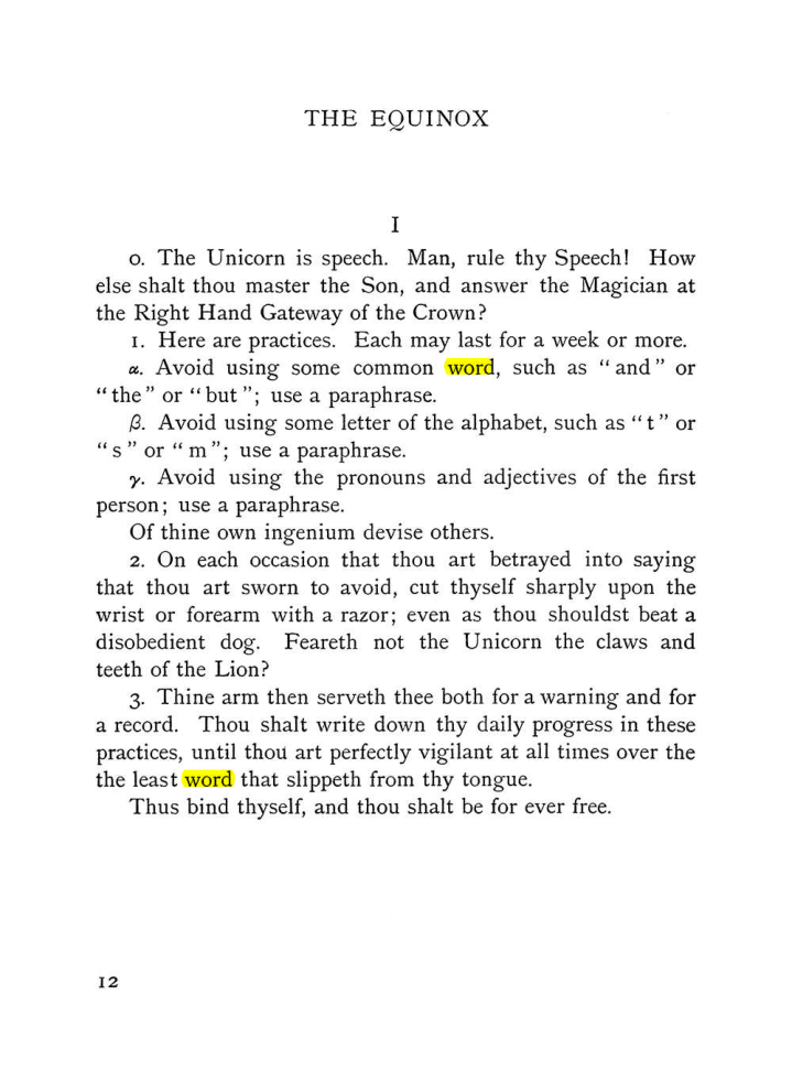 Original scan of The Equinox (Volume I, Number IV), PDF page 24