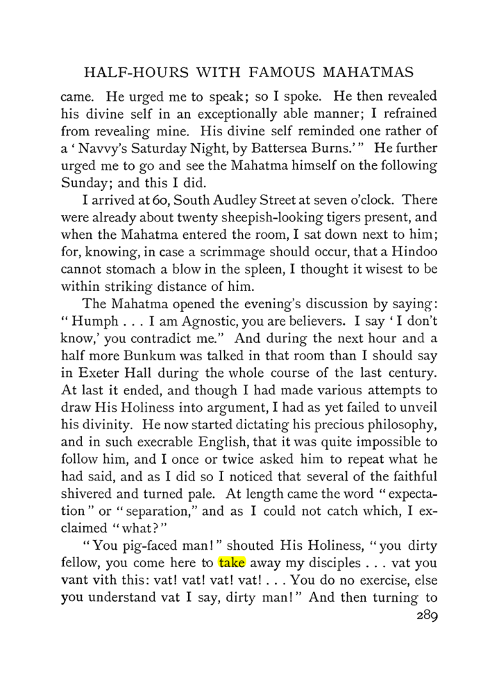 Original scan of The Equinox (Volume I, Number IV), PDF page 307