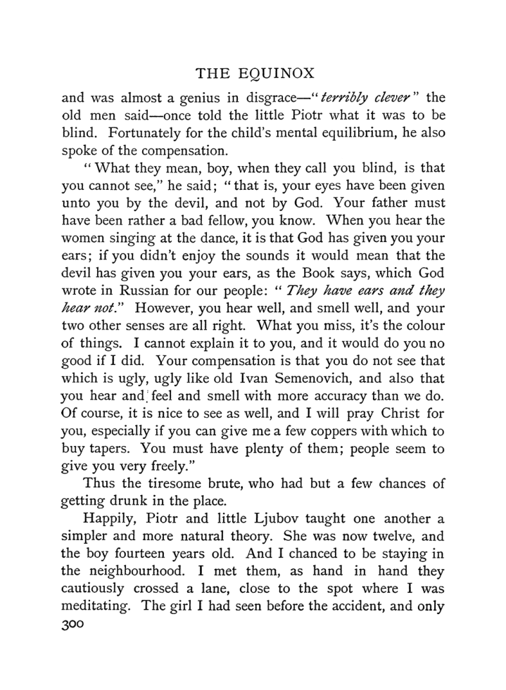 Original scan of The Equinox (Volume I, Number IV), PDF page 318