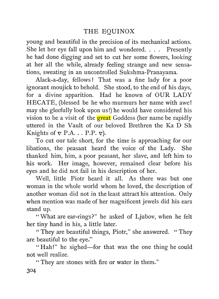Original scan of The Equinox (Volume I, Number IV), PDF page 322