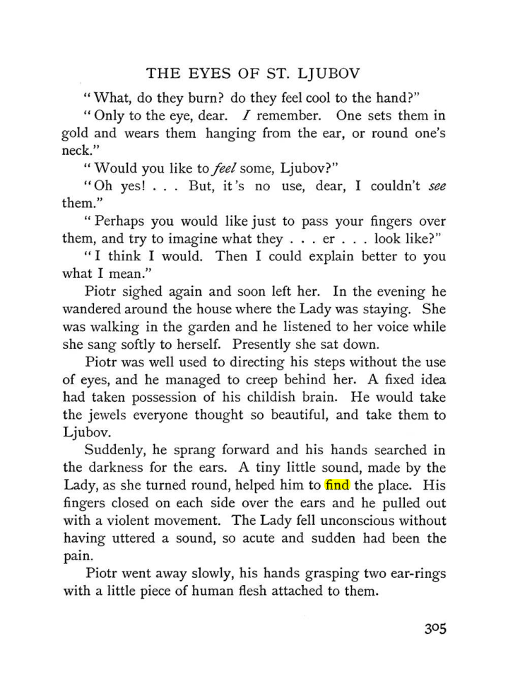 Original scan of The Equinox (Volume I, Number IV), PDF page 323
