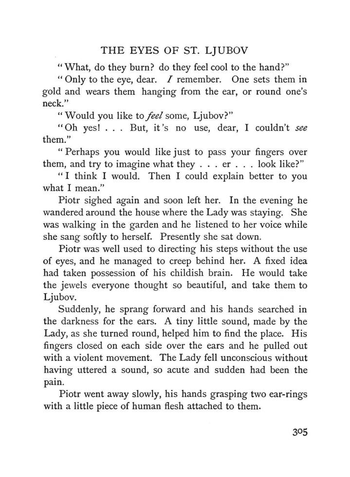 Original scan of The Equinox (Volume I, Number IV), PDF page 323