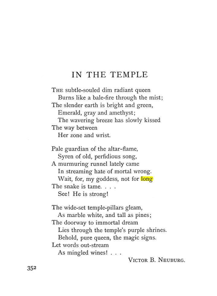 Original scan of The Equinox (Volume I, Number IV), PDF page 370