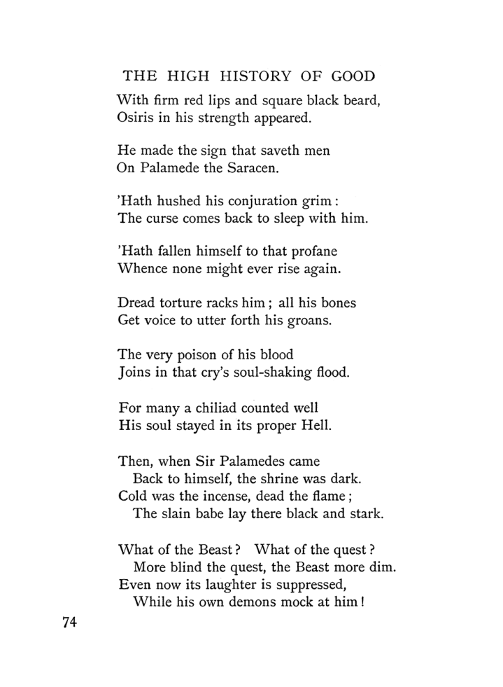 Original scan of The Equinox (Volume I, Number IV), PDF page 450